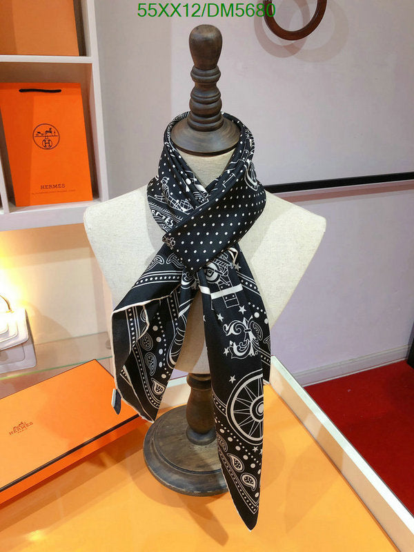 SAMC - HMS Scarves - 077