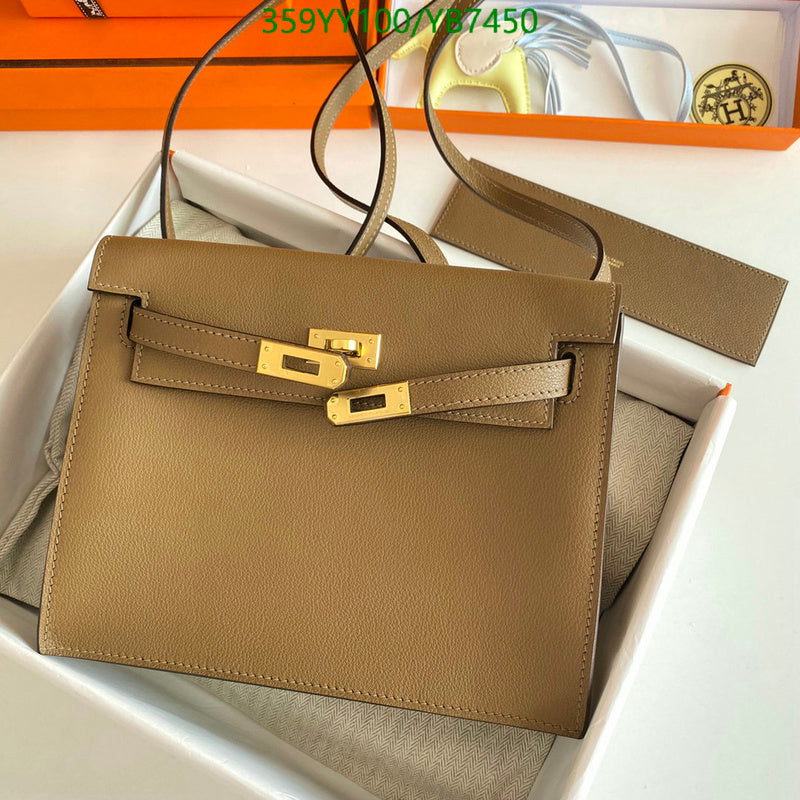 SAMC - HMS Bags - 503