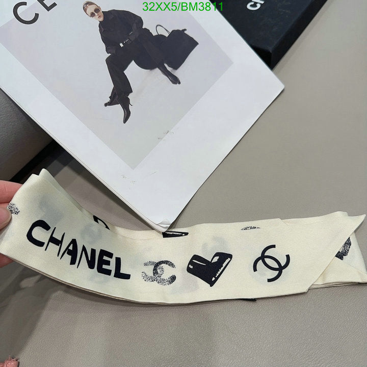 SAMC - CHL Scarves - 258
