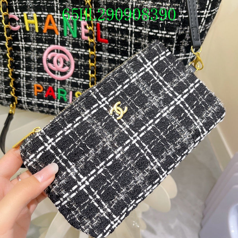 Glami - CHL Bags - 2319