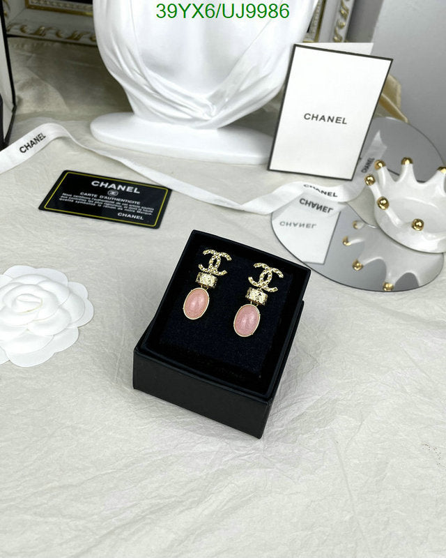 SAMC - CHL Jewelry Earrings - 158