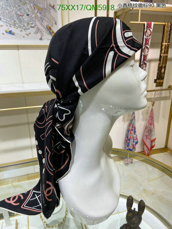 SAMC - CHL Scarves - 620