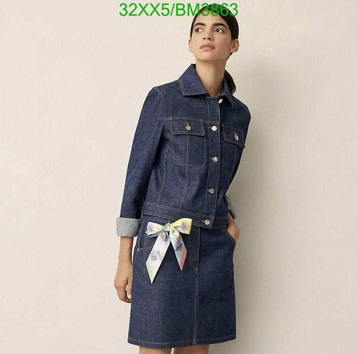 SAMC - HMS Scarves - 303