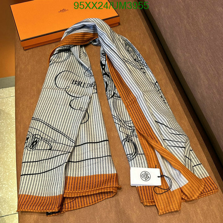 SAMC - HMS Scarves - 469