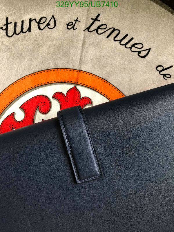 SAMC - HMS Bags - 360