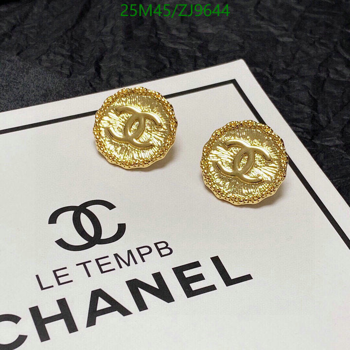 SAMC - CHL Jewelry - 844