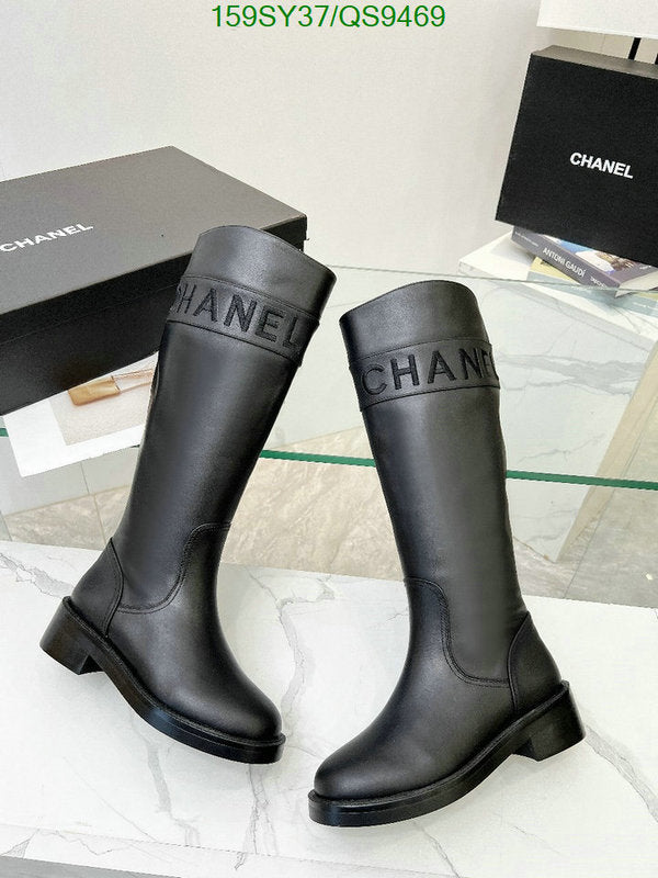SAMC - Mix Boots - 098