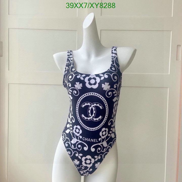 SAMC - CHL Swimsuits - 169
