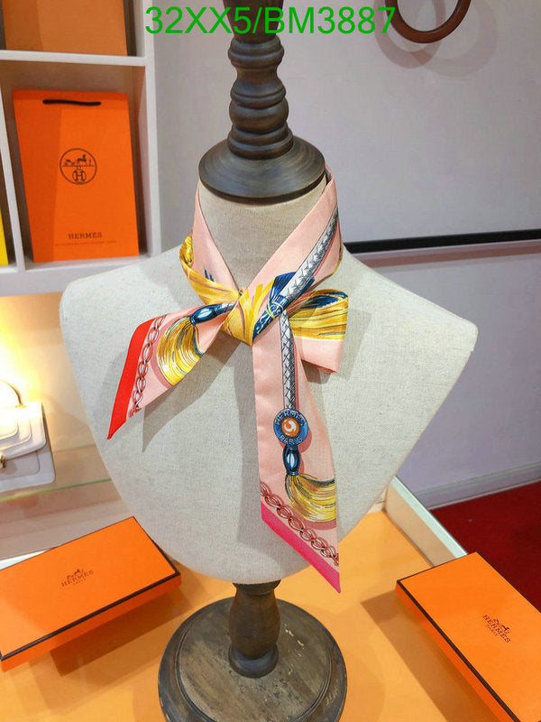 SAMC - HMS Scarves - 293