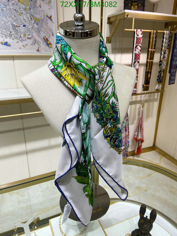 SAMC - HMS Scarves - 126
