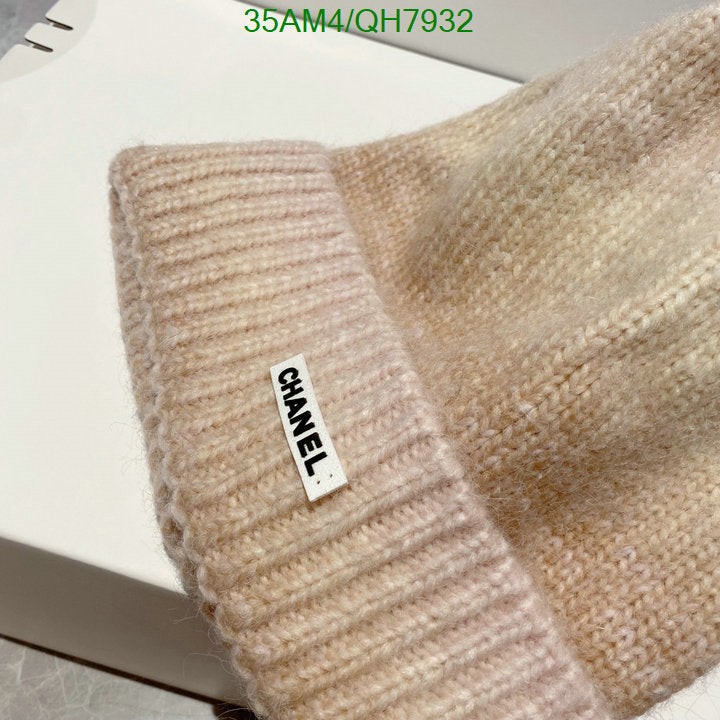 SAMC - CHL Caps & Hats - 239