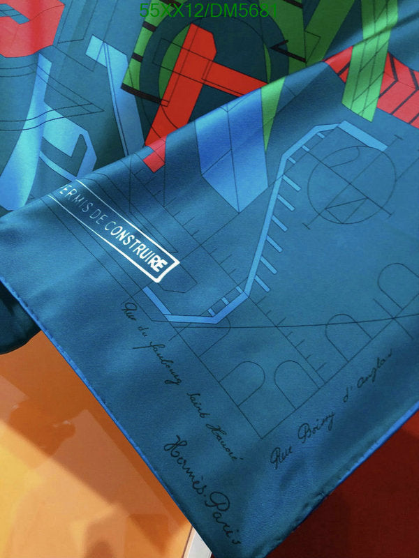 SAMC - HMS Scarves - 061