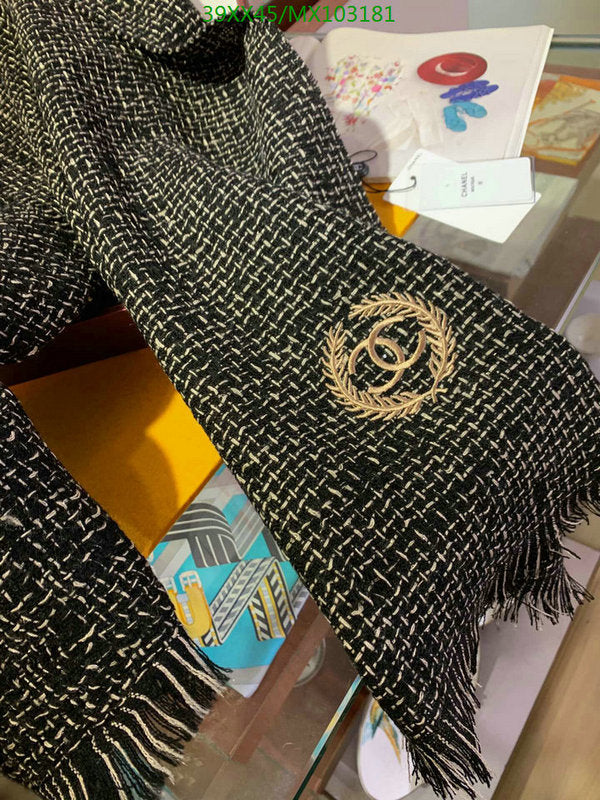 SAMC - CHL Scarves - 959