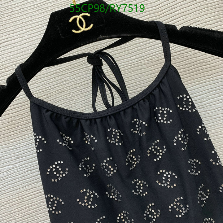 SAMC - CHL Swimsuits - 128