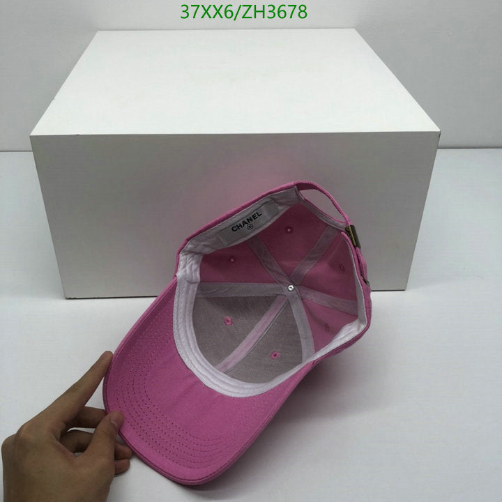 SAMC - CHL Caps & Hats - 448