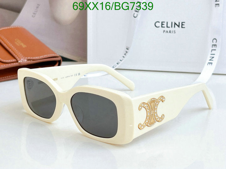 SAMC - COL Glasses - 046