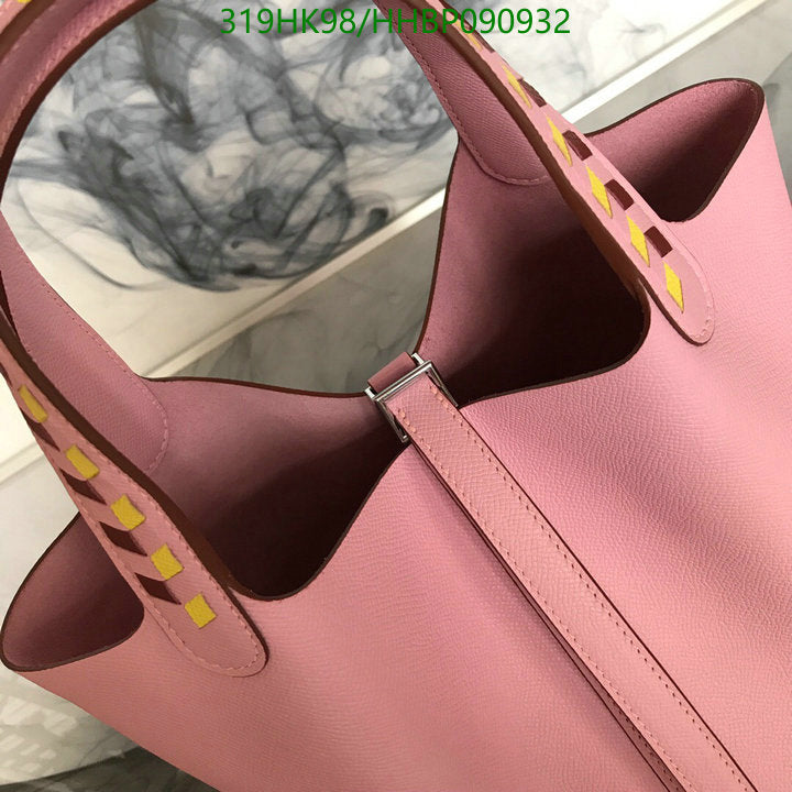 SAMC - HMS Bags - 501