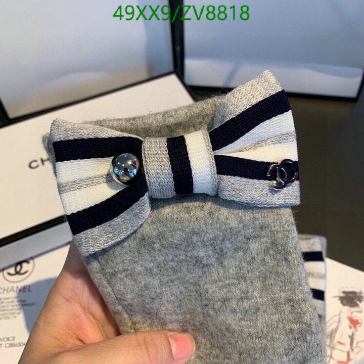 SAMC - CHL Gloves - 192