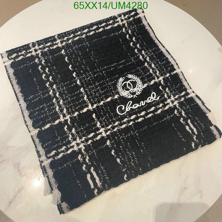 SAMC - CHL Scarves - 356
