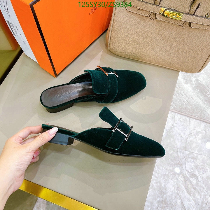 SAMC - HMS Women Shoes - 534