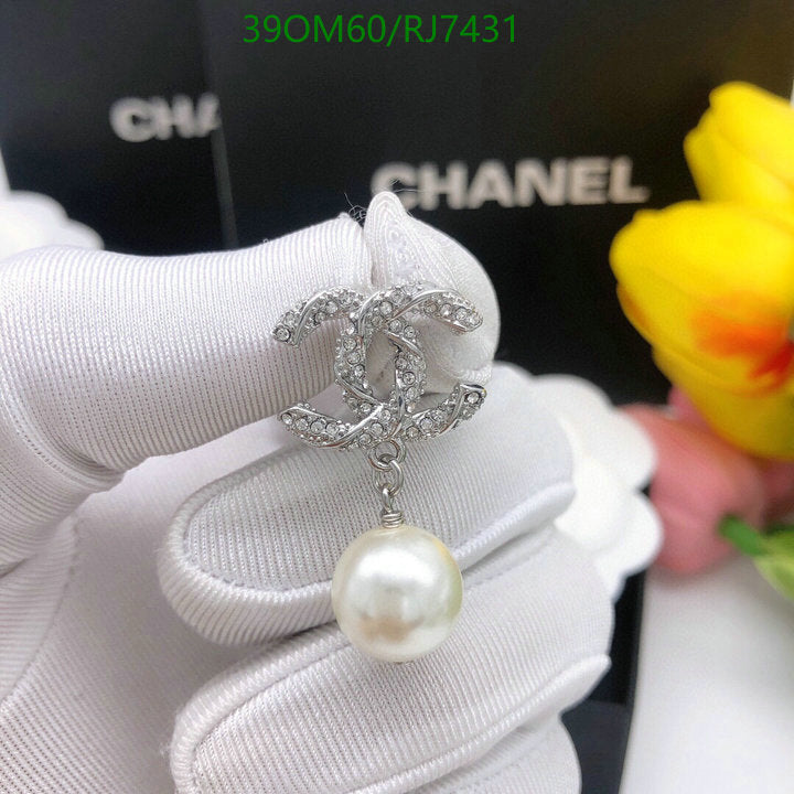 SAMC - CHL Jewelry Earrings - 663