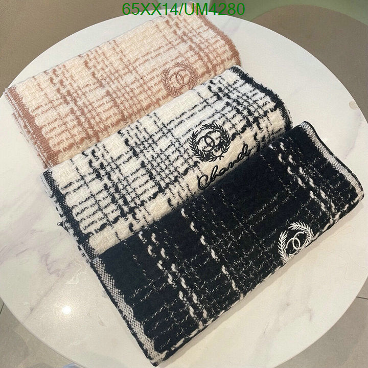 SAMC - CHL Scarves - 356