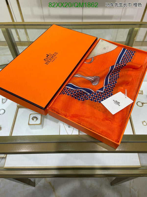 SAMC - HMS Scarves - 663