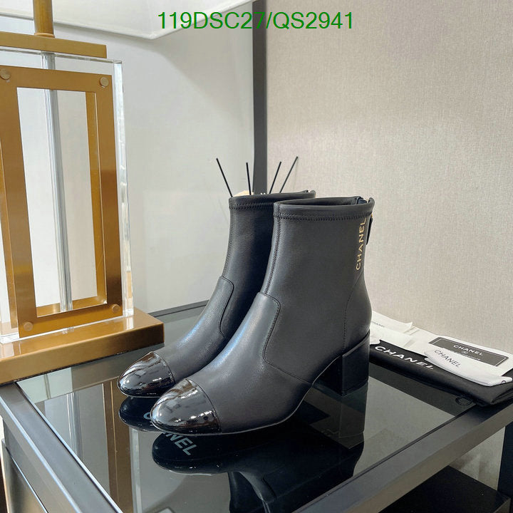 SAMC - Mix Boots - 389