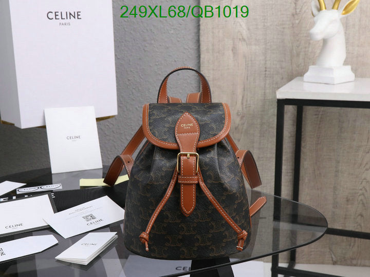 SAMC - COL Bags - 105