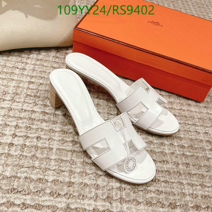 SAMC - HMS Women Shoes - 360