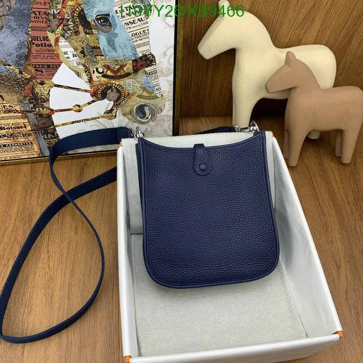SAMC - HMS Bags - 480