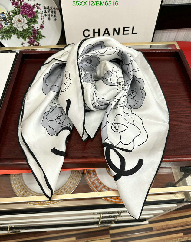 SAMC - CHL Scarves - 225