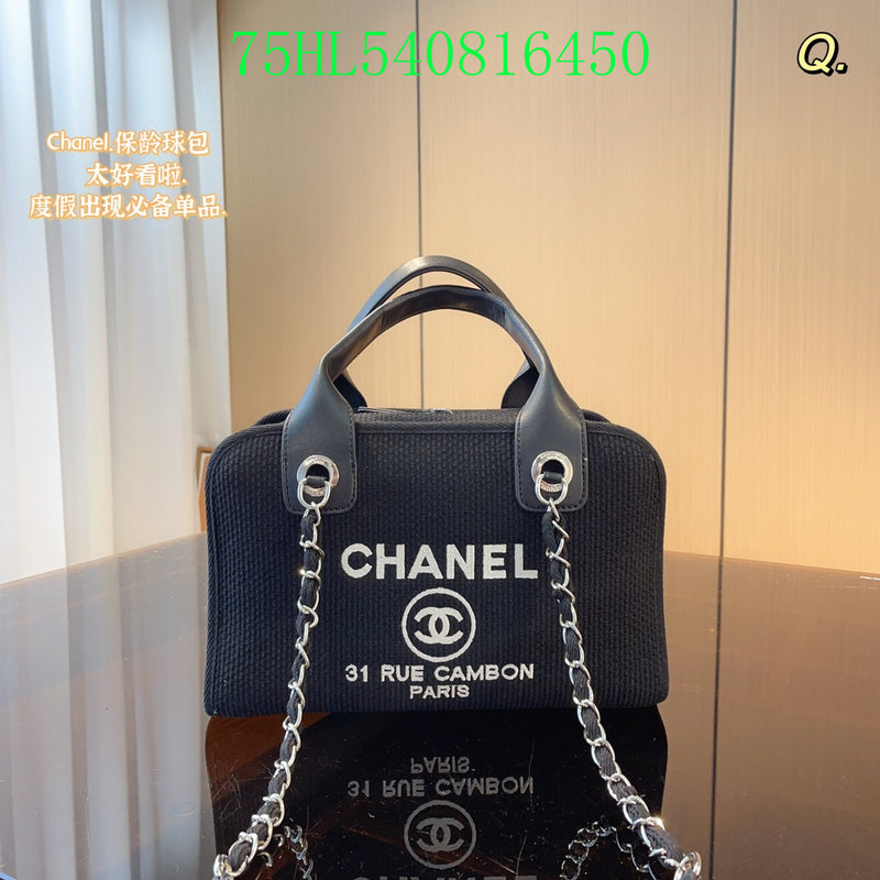 Glami - CHL Bags - 169