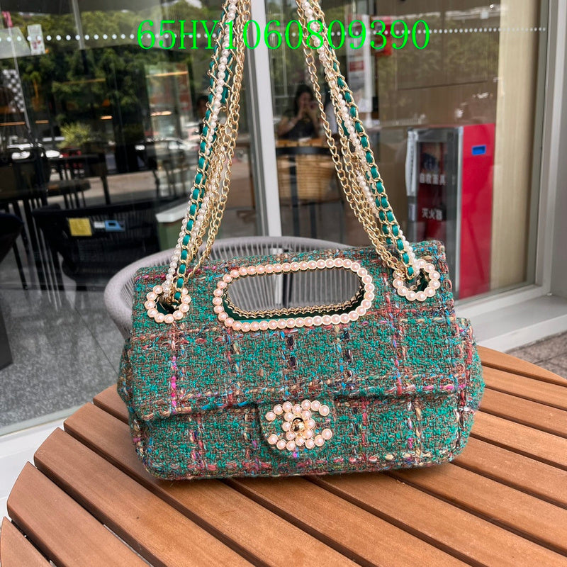 Glami - CHL Bags - 227
