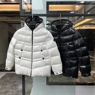 SAMC - Mix Jackets - 675