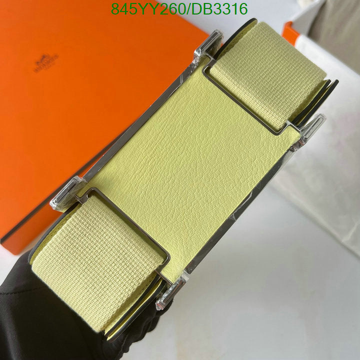 SAMC - HMS Bags - 522