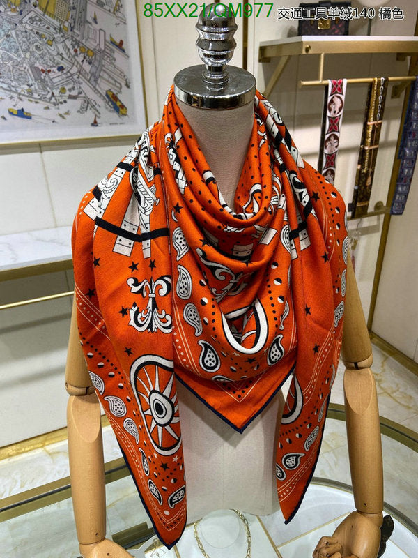 SAMC - HMS Scarves - 566