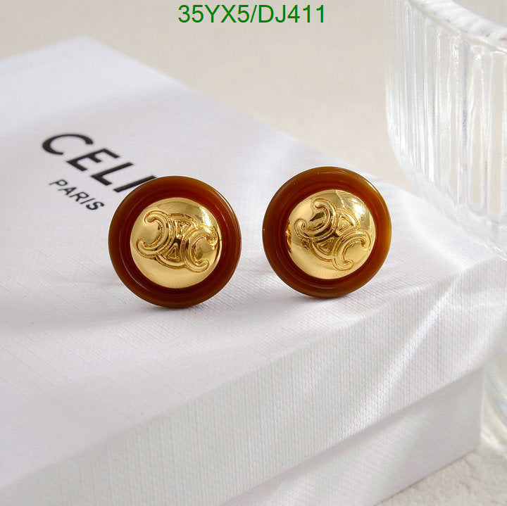 SAMC - COL Jewelry - 030