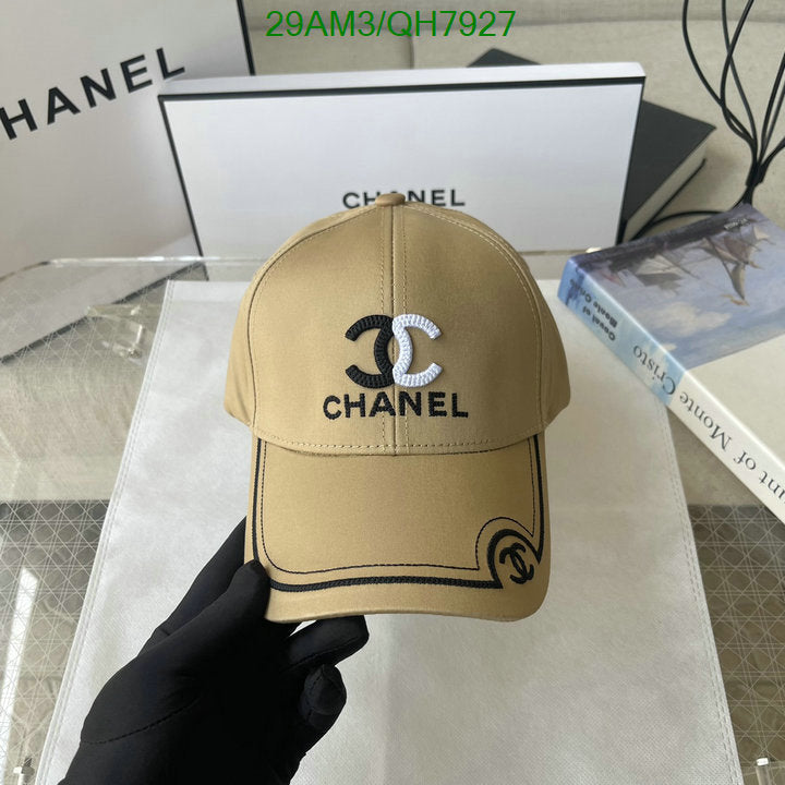 SAMC - CHL Caps & Hats - 238