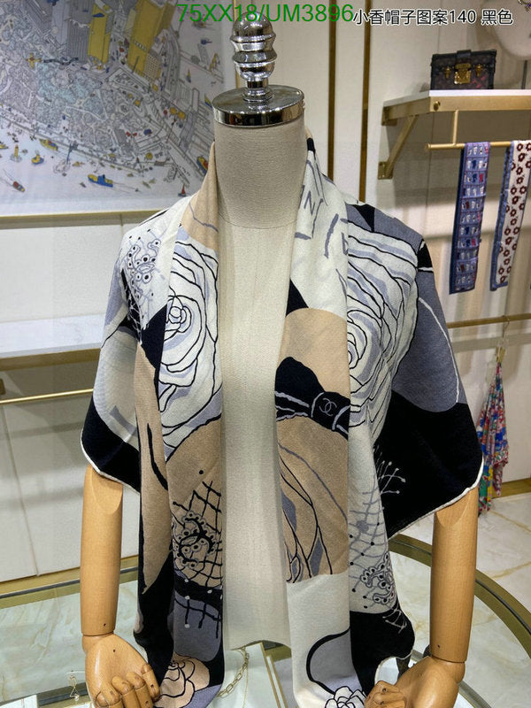 SAMC - CHL Scarves - 369