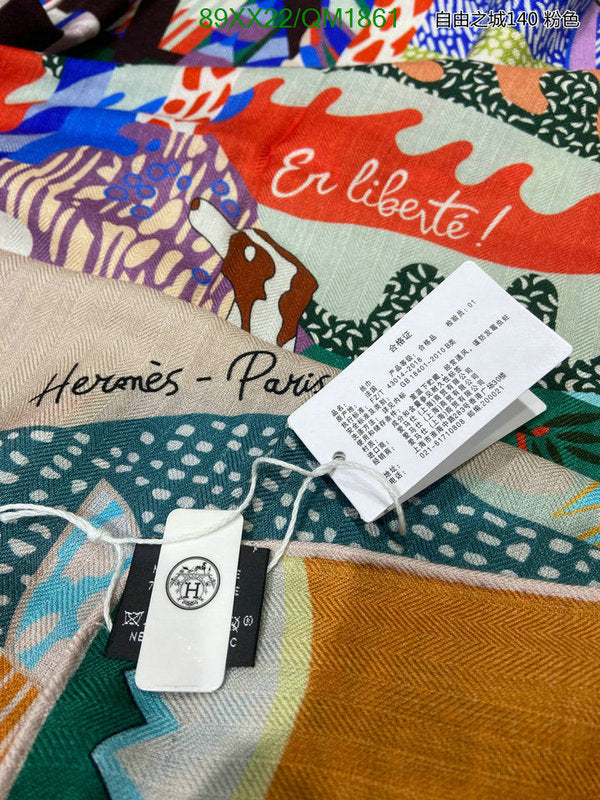 SAMC - HMS Scarves - 687