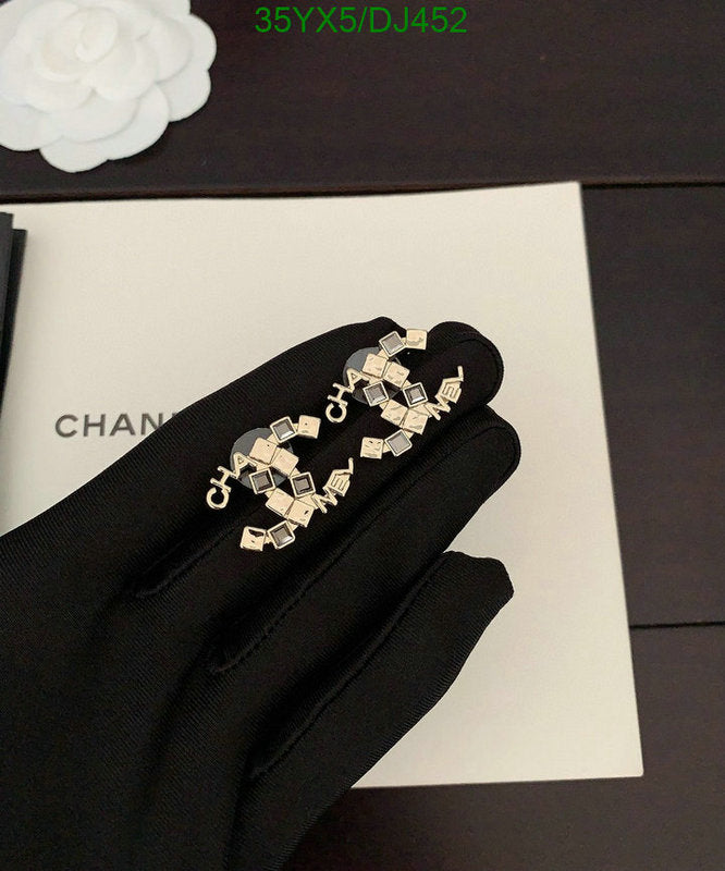 SAMC - CHL Jewelry - 245