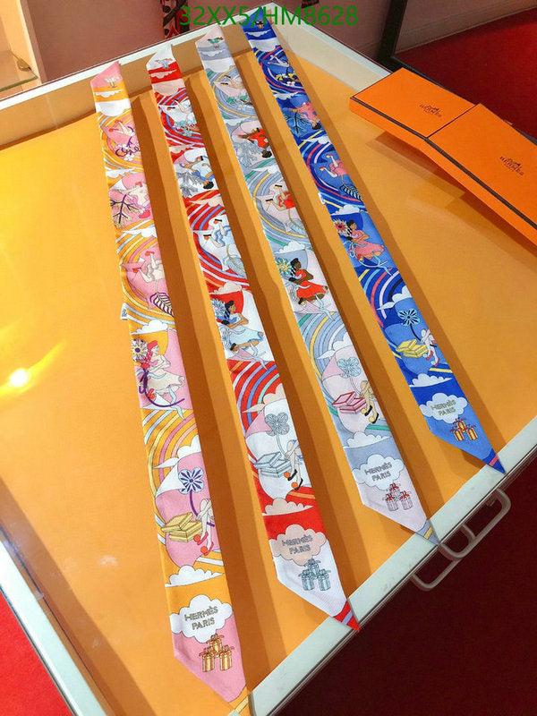 SAMC - HMS Scarves - 779