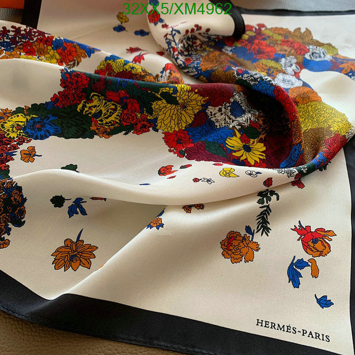 SAMC - HMS Scarves - 734