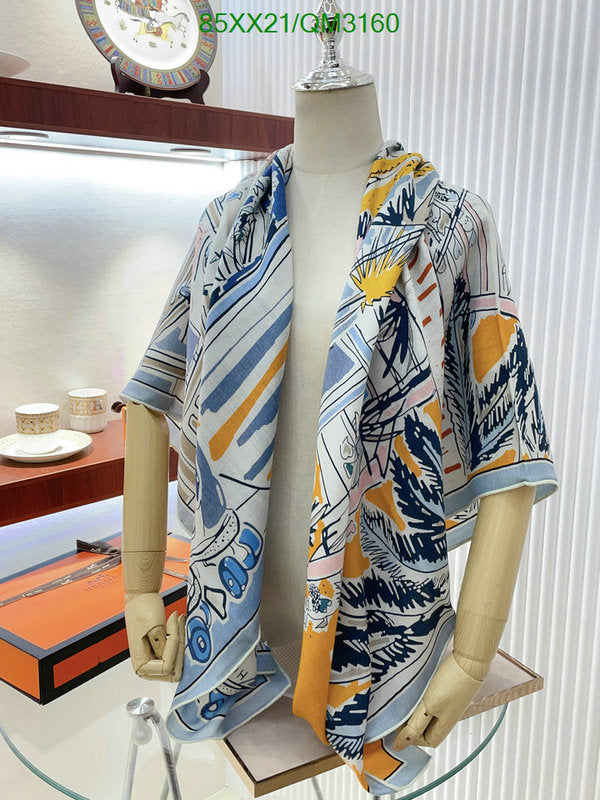SAMC - HMS Scarves - 633