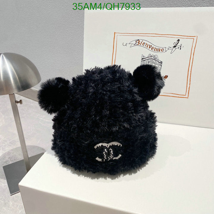 SAMC - CHL Caps & Hats - 230