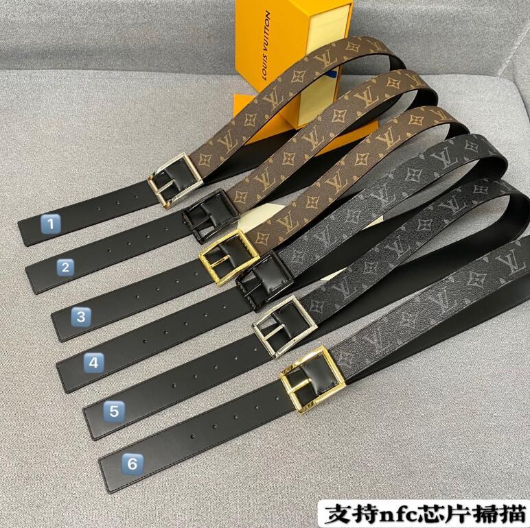 SAMC - Mix Belts - 175