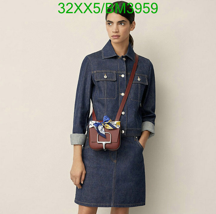 SAMC - HMS Scarves - 216