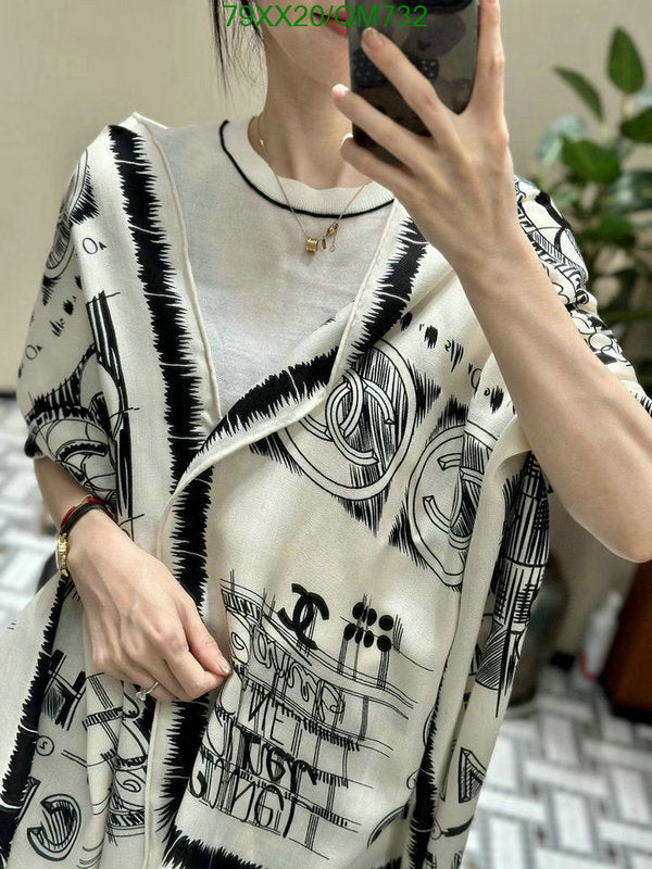 SAMC - CHL Scarves - 528