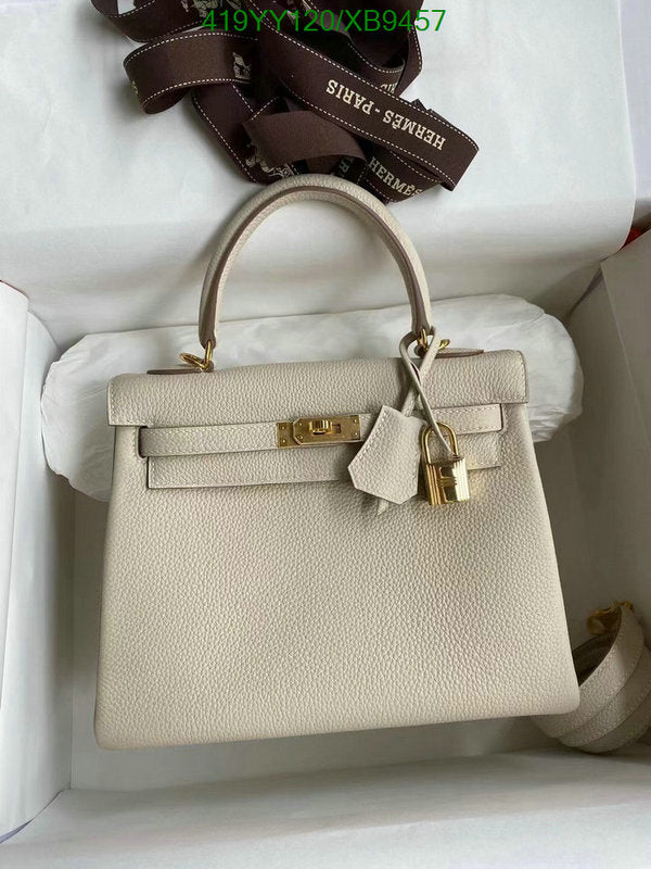 SAMC - HMS Bags - 459